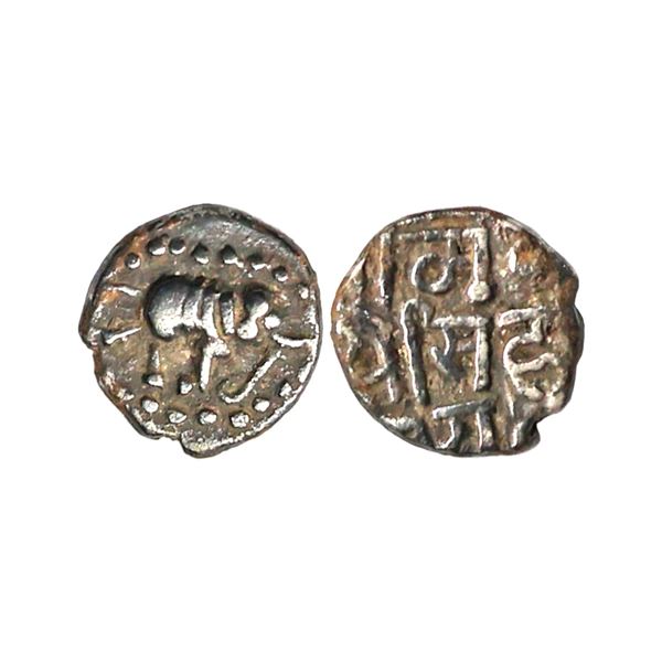 Chalukyas of Gujarat, Siddharaja Jayasimha (1094-1144 AD), Silver Dramma, 0.43 gms