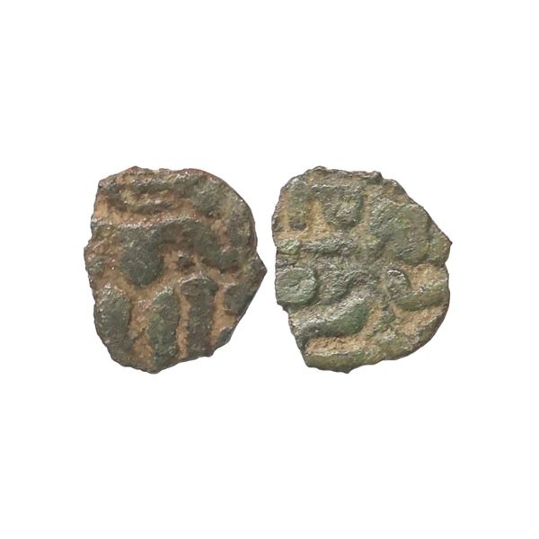 Imperial Cholas of Tamil Nadu, Raja Raja I, (985-1014 AD), Copper Kasu fraction, 0.51 gms