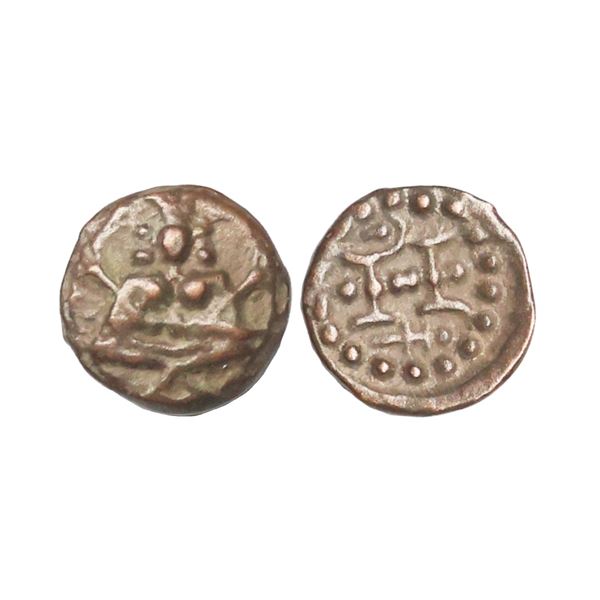 Medieval, Kongu Cheras (9th -11th Century AD), Copper Kasu, 3.60 gms