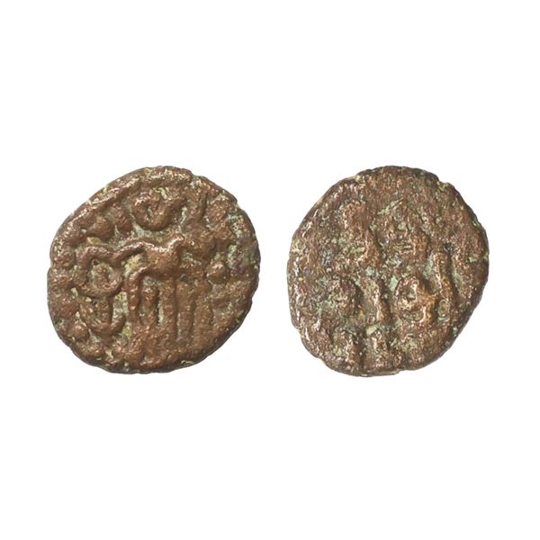 Medieval, Venad Cheras (11th Century AD), Tirunelveli Region, Copper Kasu, 1.53 gms