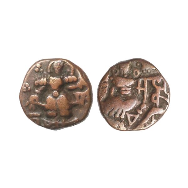 Hindu Rulers of Medieval Kashmir, Utpala Dynasty, Shankaravarman (884-903 AD), Copper Drachm, 6.02 g