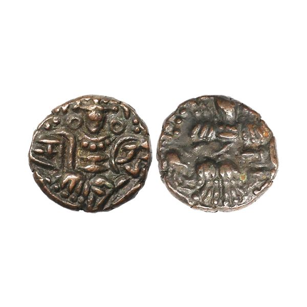 Hindu Rulers of Medieval Kashmir, Parvagupta Dynasty, Didda Rani (981-1004 AD), Copper Drachm, 5.75 