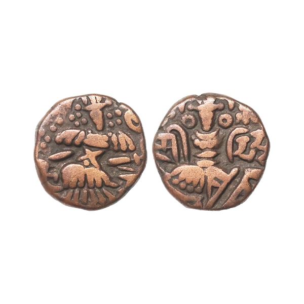Hindu Rulers of Medieval Kashmir, Parvagupta Dynasty, Didda Rani (981-1004 AD), 5.73 gms