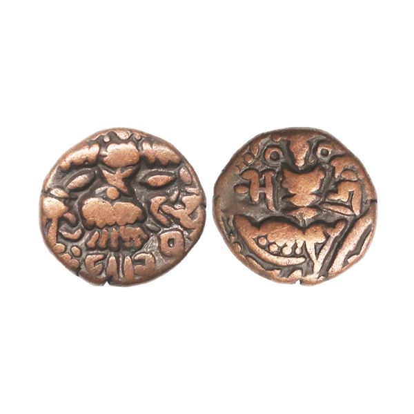 Hindu Rulers of Medieval Kashmir, First lohara Dynasty, Sangramdeva (1004-1029 AD), 5.52 gms