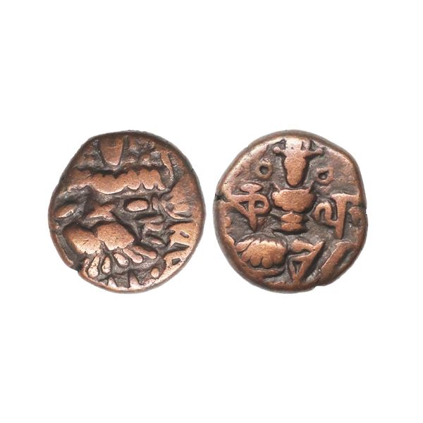 Hindu Rulers of Medieval Kashmir, First lohara Dynasty, Kalasa Raja Deva (1064-1090 AD), 5.63 gms