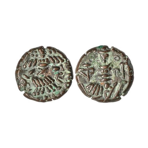 Hindu Rulers of Medieval Kashmir, First Lohara Dynasty, Kalasa Raja Deva (1064-1090 AD), Copper Drac