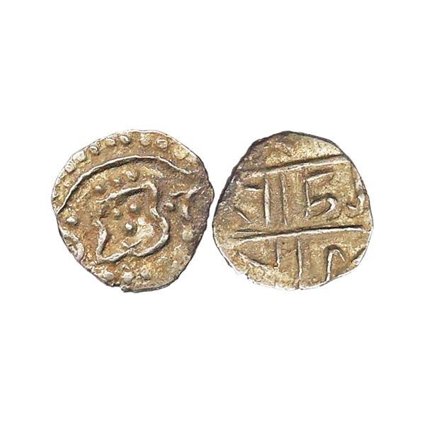 Hindu Medieval, Kalachuris of Ratnapur, Jagapala Deva (1100-1150 AD), Silver Pana, 0.21 gms