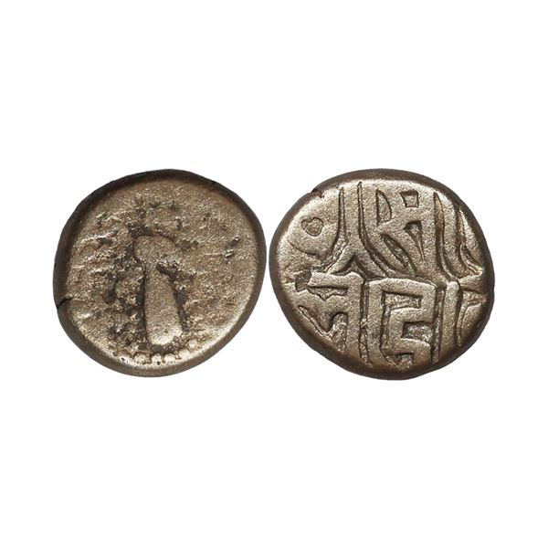 Hindu Medieval, Chauhans of Ajmer, Somala Devi (1110-1125 AD), Silver Drachm, 4.29 gms