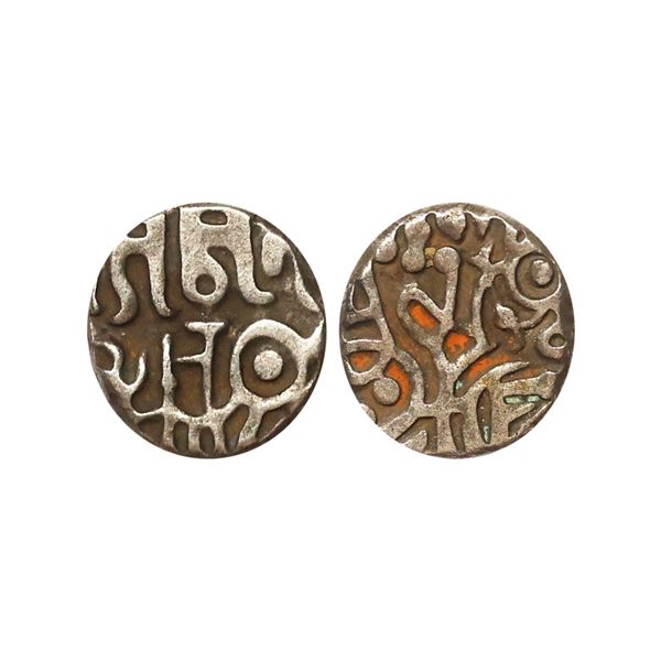 Medieval, Mahipala Deva(12-13th Century AD), Billon Jital, 2.99 gms