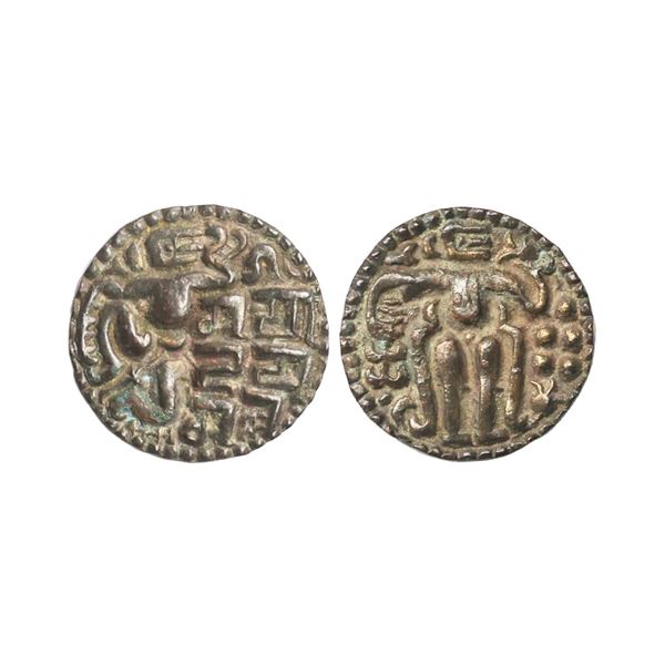 Hindu Medieval, Medieval Ceylon, Sahasa Malla (1200-1202 AD), Copper Malla Unit, 4.29 gms