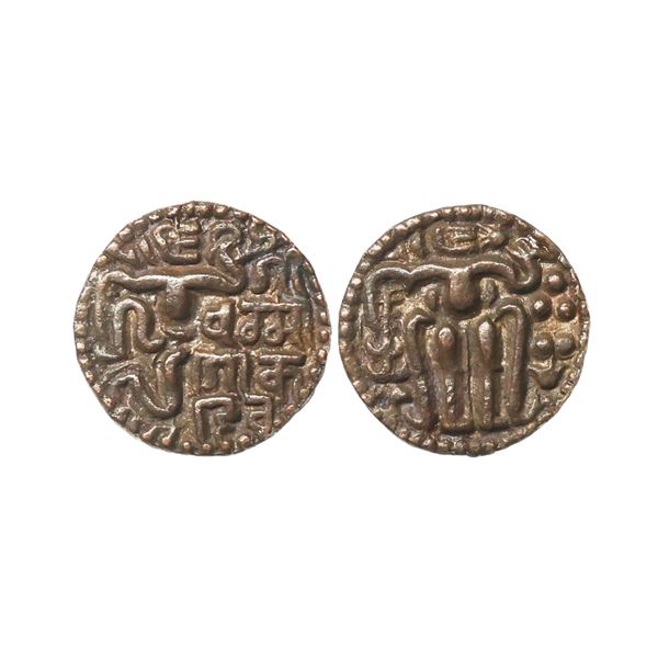 Hindu Medieval, Medieval Ceylon, Dharmasoka (1208-1209 AD), Copper Malla Unit, 4.10 gms