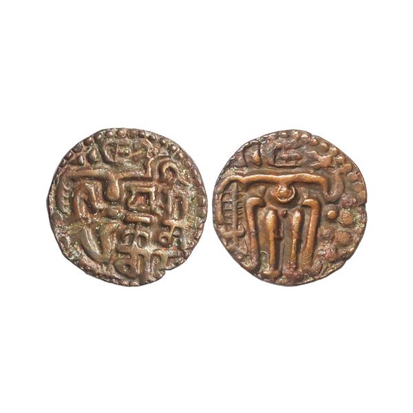 Hindu Medieval, Medieval Ceylon, Parakrama Bahu II (1236-1271 AD), Copper Malla Unit, 4.23 gms