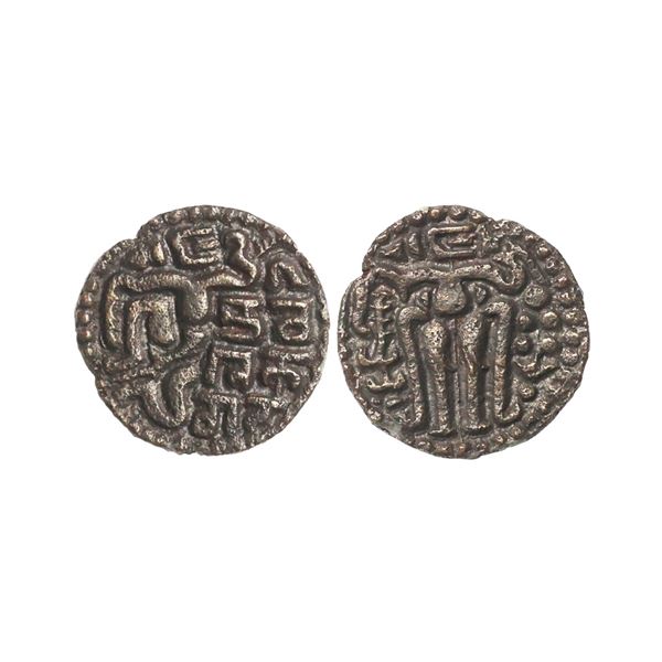 Hindu Medieval, Medieval Ceylon, Bhuvanaika Bahu I (1273-1284 AD), Copper Malla Unit, 3.94 gms