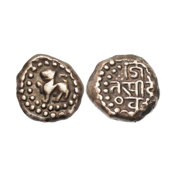 Chowhans of Ranthambhor, Jaitrasimha (1275 AD), Silver Unit, 3.57 gms,