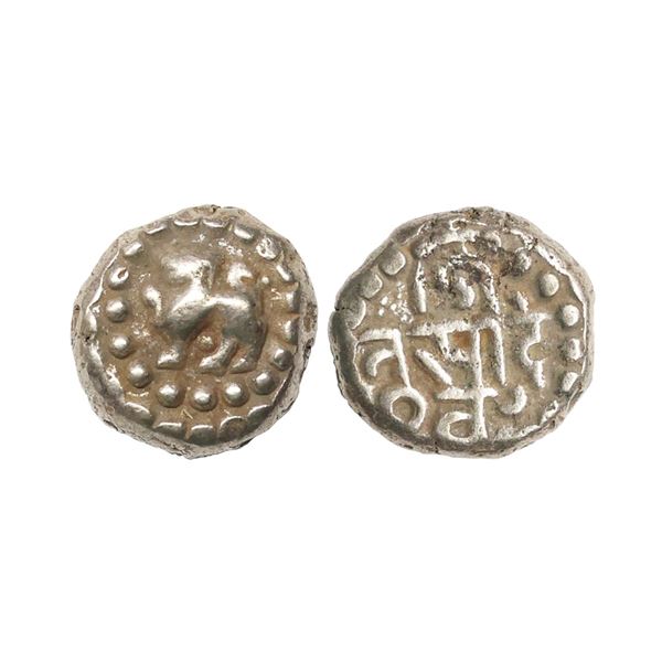 Chauhans Of Ranthambor, King Jaitra Simha (c. 1275 AD), Silver Drachm, 4.11 gms
