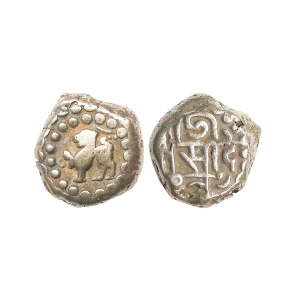 Chauhans Of Ranthambor, King Jaitra Simha (c. 1275 AD), Silver Drachm, 4.33 gms