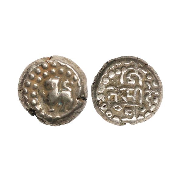 Chauhans Of Ranthambor, King Jaitra Simha (c. 1275 AD), Silver Drachm, 4.35 gms