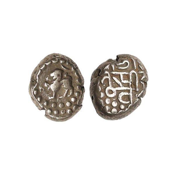Medieval, Chauhans Of Ranthambor, King Jaitra Simha (c. 1275 AD), Silver Dramma, 4.48 gms
