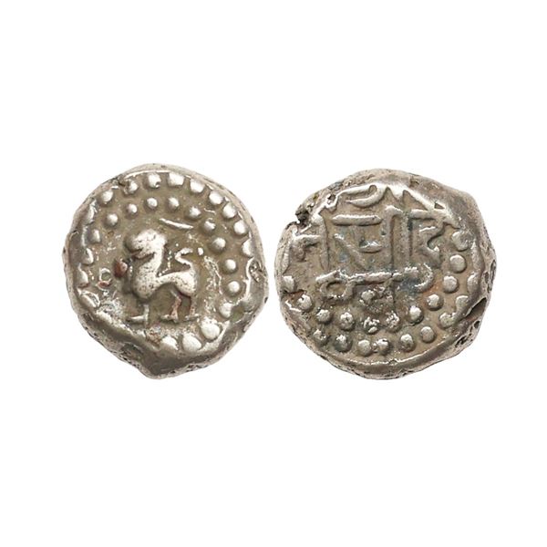 Medieval, Chauhans Of Ranthambor, King Jaitra Simha (c. 1275 AD), Silver Dramma, 4.40 gms