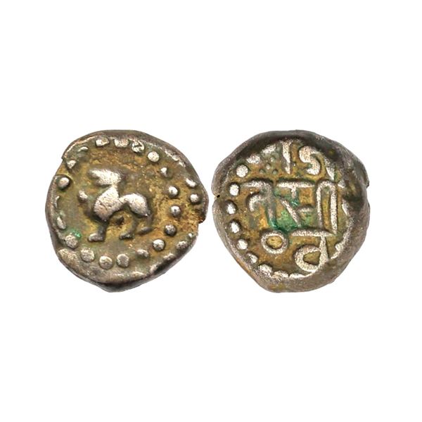 Hindu Medieval, Chowhans of Ranthambhor, Jaitrasimha (13th Century AD), Silver Unit, 4.51 gms