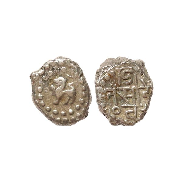 Hindu Medieval, Chowhans of Ranthambhor, King Jaitra Simha (c. 1275 AD), Silver Dramma, 4.13 gms
