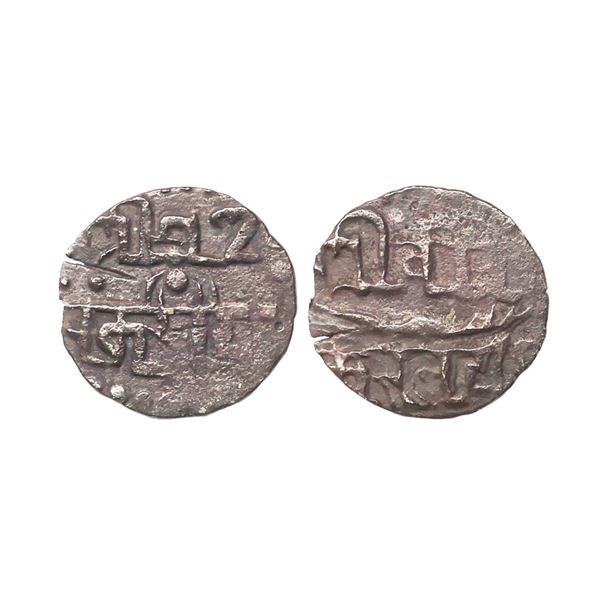 Medeival, Vira Kerala Varman (1102-1144 AD), Silver Unit, 2.05 gms