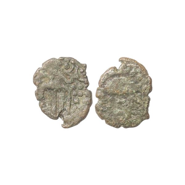 Medieval, Pandyas of Madura. Jatavarman Sundara Pandya I (1251-1268), Copper Unit, 2.64 gms