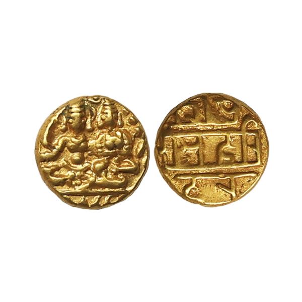 Vijayanagar Empire, Sangama Dynasty, Harihara II (1377-1404 AD), Gold ½ Varaha, 1.67 gms