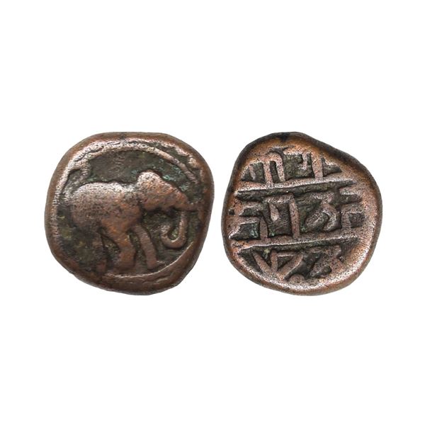 Vijayanagar Empire, Devaraya II, Copper Kasu, 3.36 gms