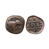 Image 1 : Vijayanagar Empire, Devaraya II, Copper Kasu, 3.36 gms