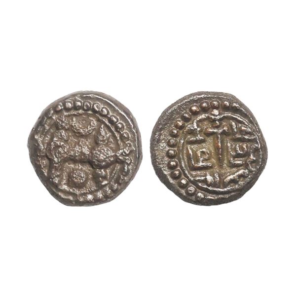 Vijayanagar Empire, Aravidu Dynasty, Tirumalaraya, (1570-1572 AD), Copper Kasu, 3.59gm