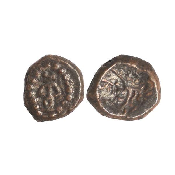 Vijayanagar Empire, Copper Kasu, 2.55 gms