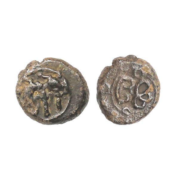 Vijayanagar Empire, Copper Kasu, 1.71 gms