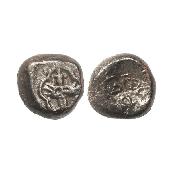 Vijayanagar Empire, Copper Kasu, 3.86 gms