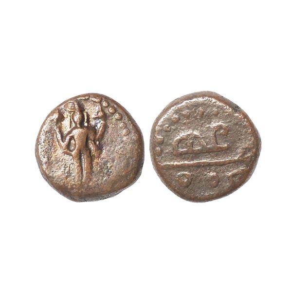 Vijayanagar Empire, Copper Kasu, 2.66 gms