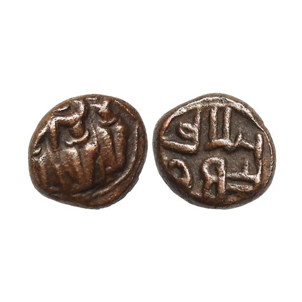 Vijayanagar, Copper Kasu, 1.63 gms