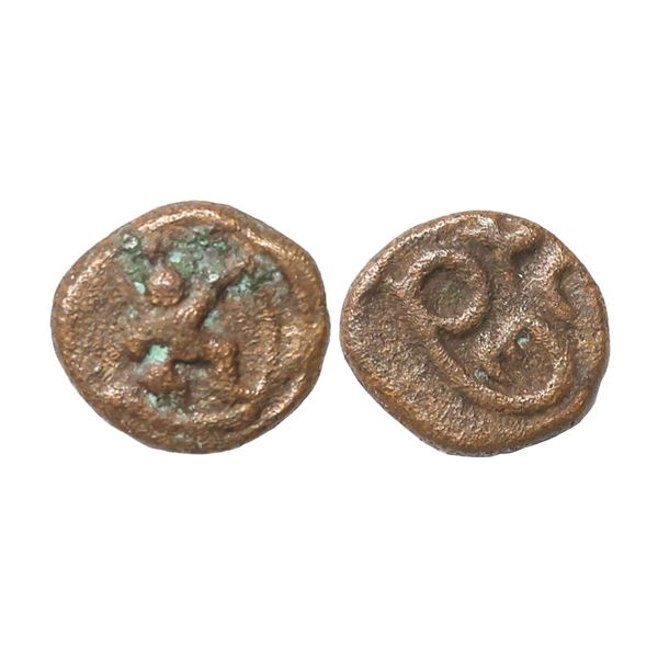 Vijayanagar Feudatories, Madurai Nayaka issue, (16-18c AD), Copper Fractional Kasu, 1.02 gms