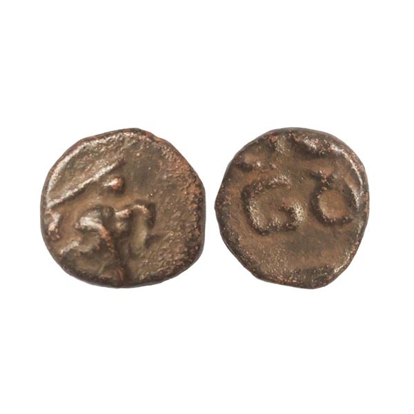Vijayanagar Feudatories, Madurai Nayaka issue, (16-18c AD), Copper Fractional Kasu, 0.80 gms