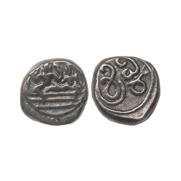 Vijayanagar Feudatories, Madurai Nayaka issue, (16-18c AD), Copper Kasu fraction, 1.72 gms