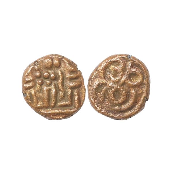 Vijayanagar Feudatories, Madurai Nayaka issue, (16-18c AD), Copper Kasu, 2.12 gms
