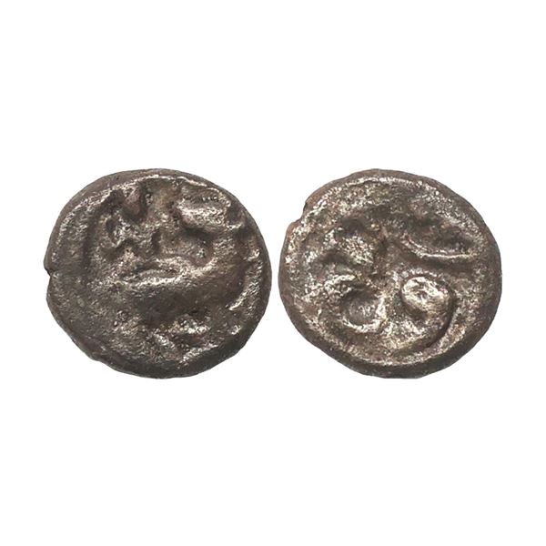 Vijayanagar feudatories, Madurai Nayakas, (16-18c AD), Copper Kasu Fraction, 1.11 gms