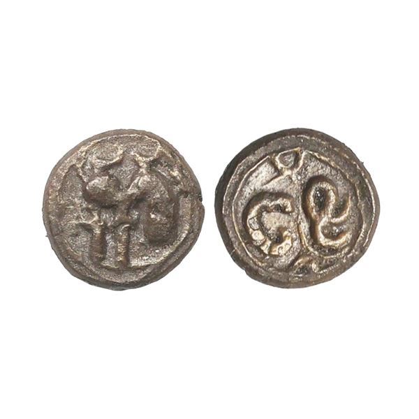 Vijayanagar Feudatories, Madurai Nayakas, (16-18c AD), Copper Kasu fraction, 1.46 gms