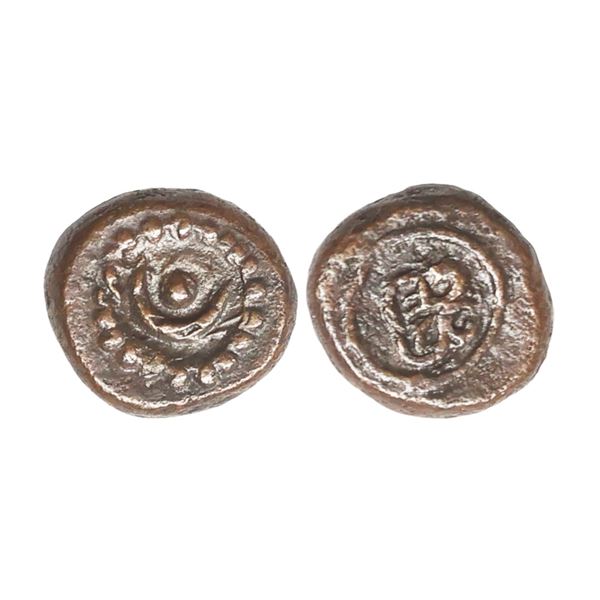 Vijayanagar Feudatories, Madurai Nayakas, (16-18c AD), Copper Kasu, 2.33 gms