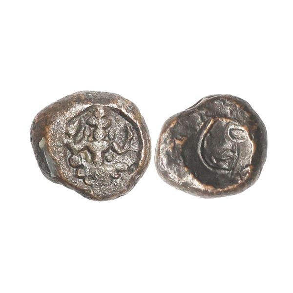 Post Vijayanagar, Local Polygars, (17-18c AD), Copper Kasu, 3.16 gms