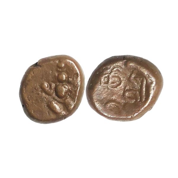 Post Vijayanagar, Local Polygars, (17-18c AD), Copper Kasu, 2.59 g