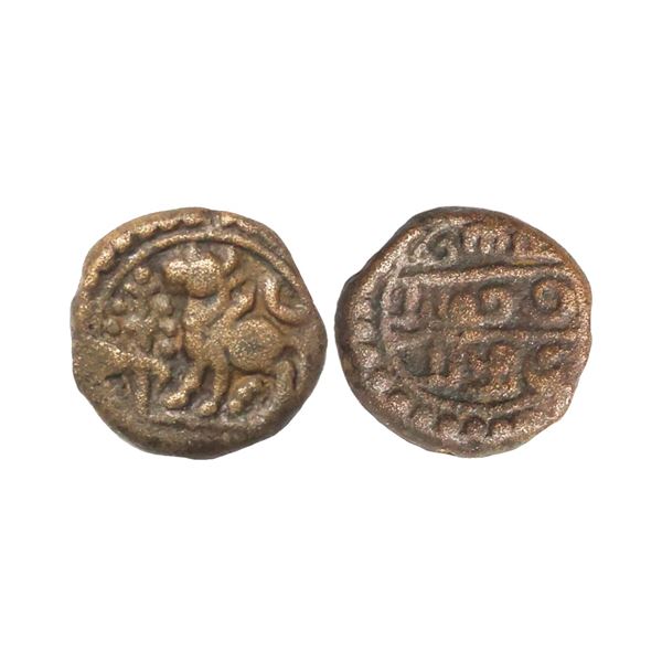 Vijayanagar Feudatory, Koneri Rayan Issue (17 Century AD), Copper Jital, 2.60 gms
