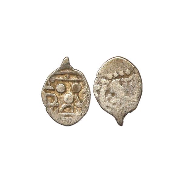 Samid Amirs of Multan(8th -9th Century AD), Silver Damma, 0.66 gms