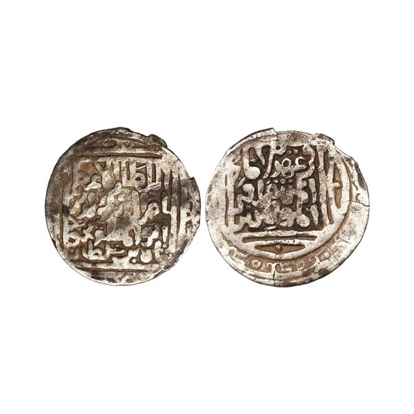 Delhi Sultan, Nasir al-Din Mahmud (AH 644-664, 1246-1266 AD), Silver Tanka, 10.41 gms
