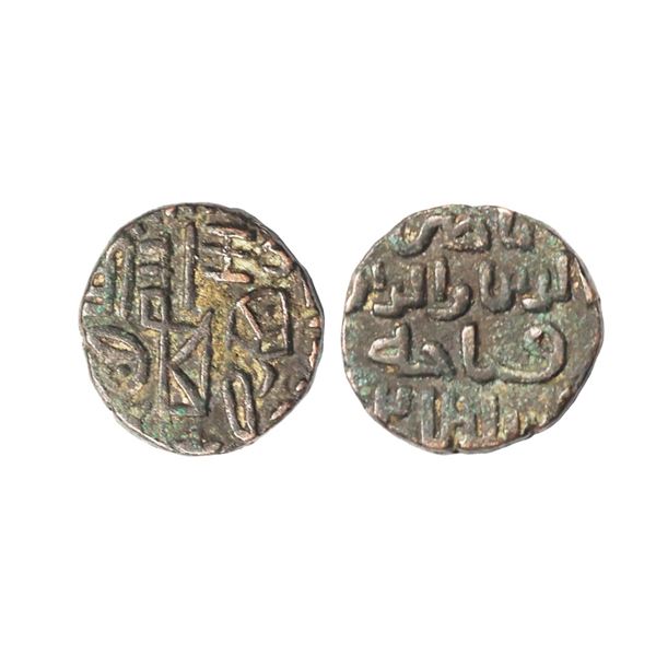 Delhi Sultan, Nasir al-Din Muhammad Qubacha (647-658, 1249-1259) Billon Jital, 3.23 gms