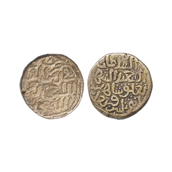 Delhi Sultanate, Muhammad bin Tughluq (AH 725-752, 1325-1351 AD), Billon Tanka, 7.97 gms